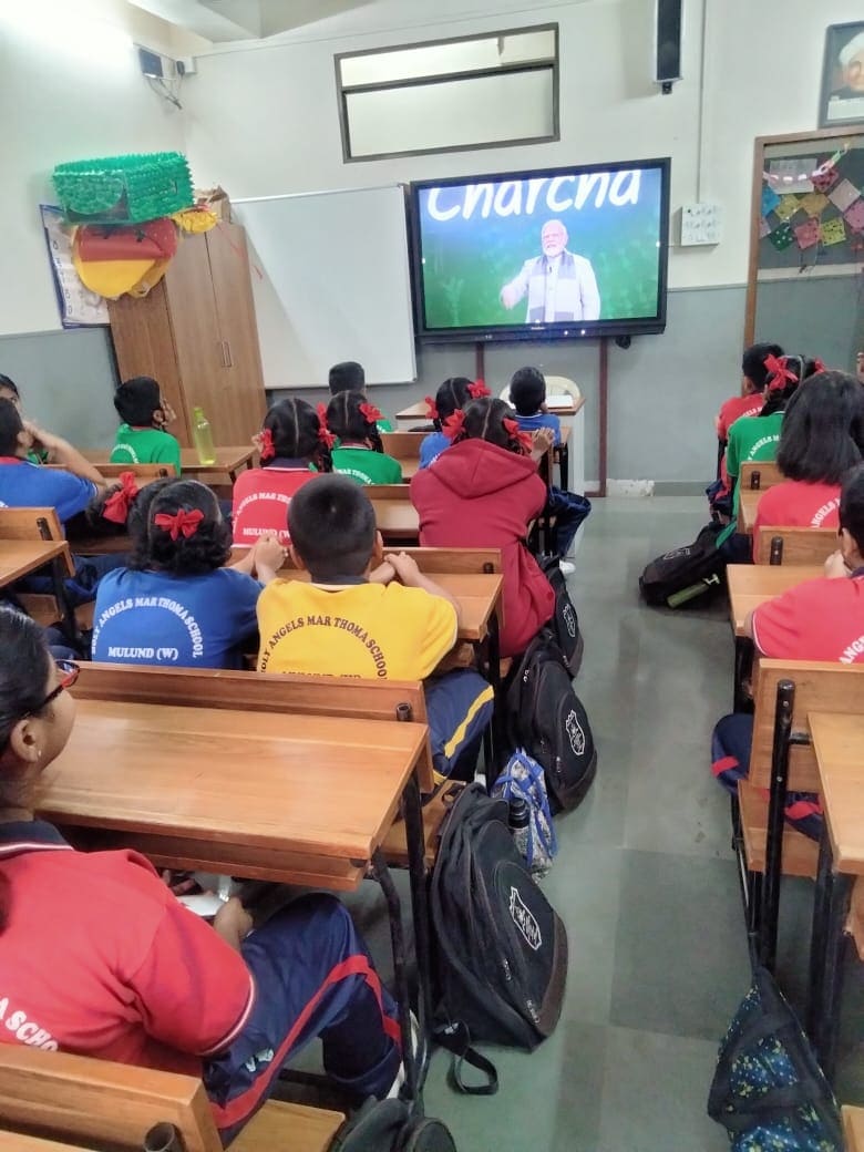 Holy Angel Mar Thoma School Mulund