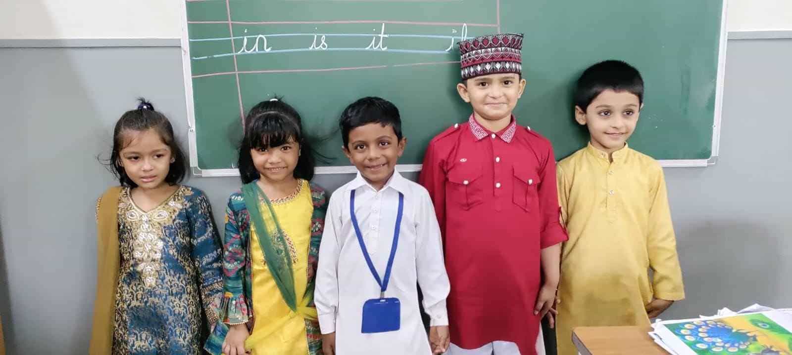 Holy Angel Mar Thoma School Mulund