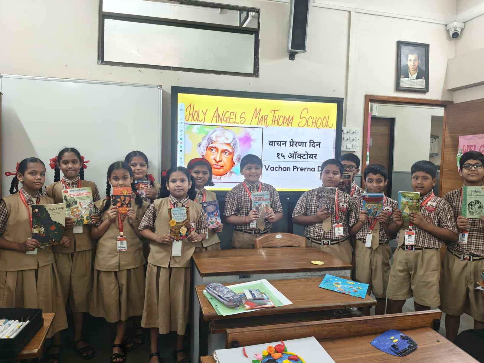 Holy Angel Mar Thoma School Mulund