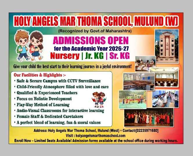 Holy Angel Mar Thoma School Mulund